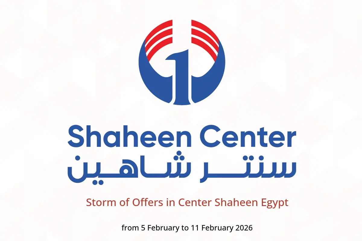 Center Shaheen Egypt Offers from 5 to 11 February 2026 Storm of Offers - Center Shaheen - Egypt - 5 February 2026 – 11 February 2026 - Page 1