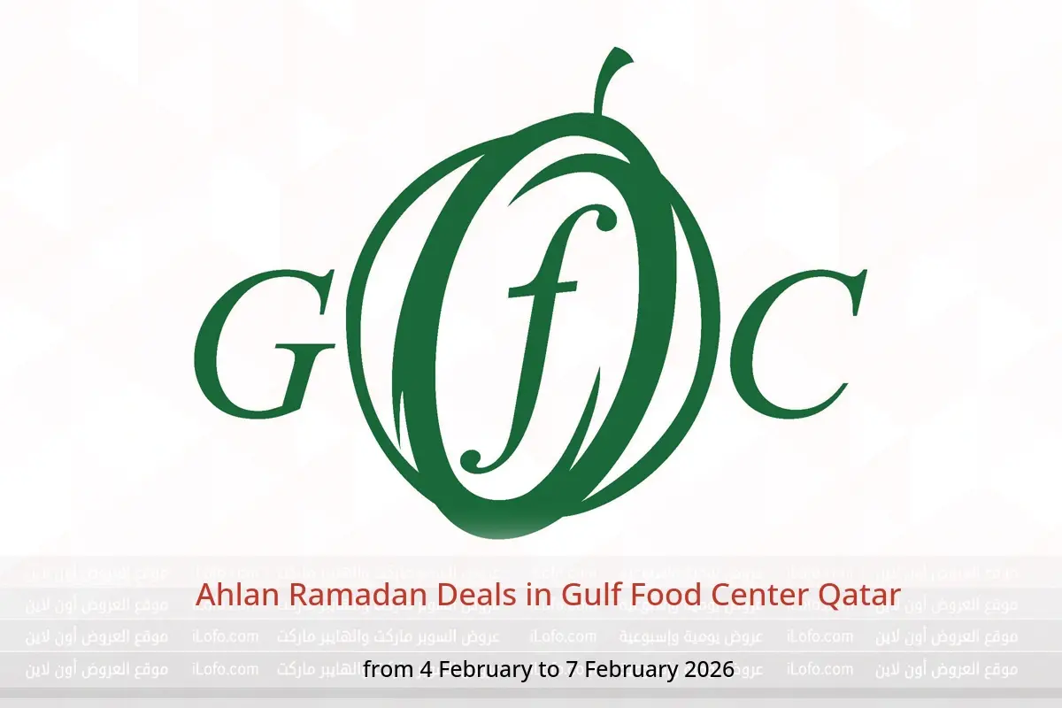 Gulf Food Center Qatar Offers from 4 to 7 February 2026 Ahlan Ramadan Deals - Gulf Food Center - Qatar - 4 February 2026 – 7 February 2026 - Page 1