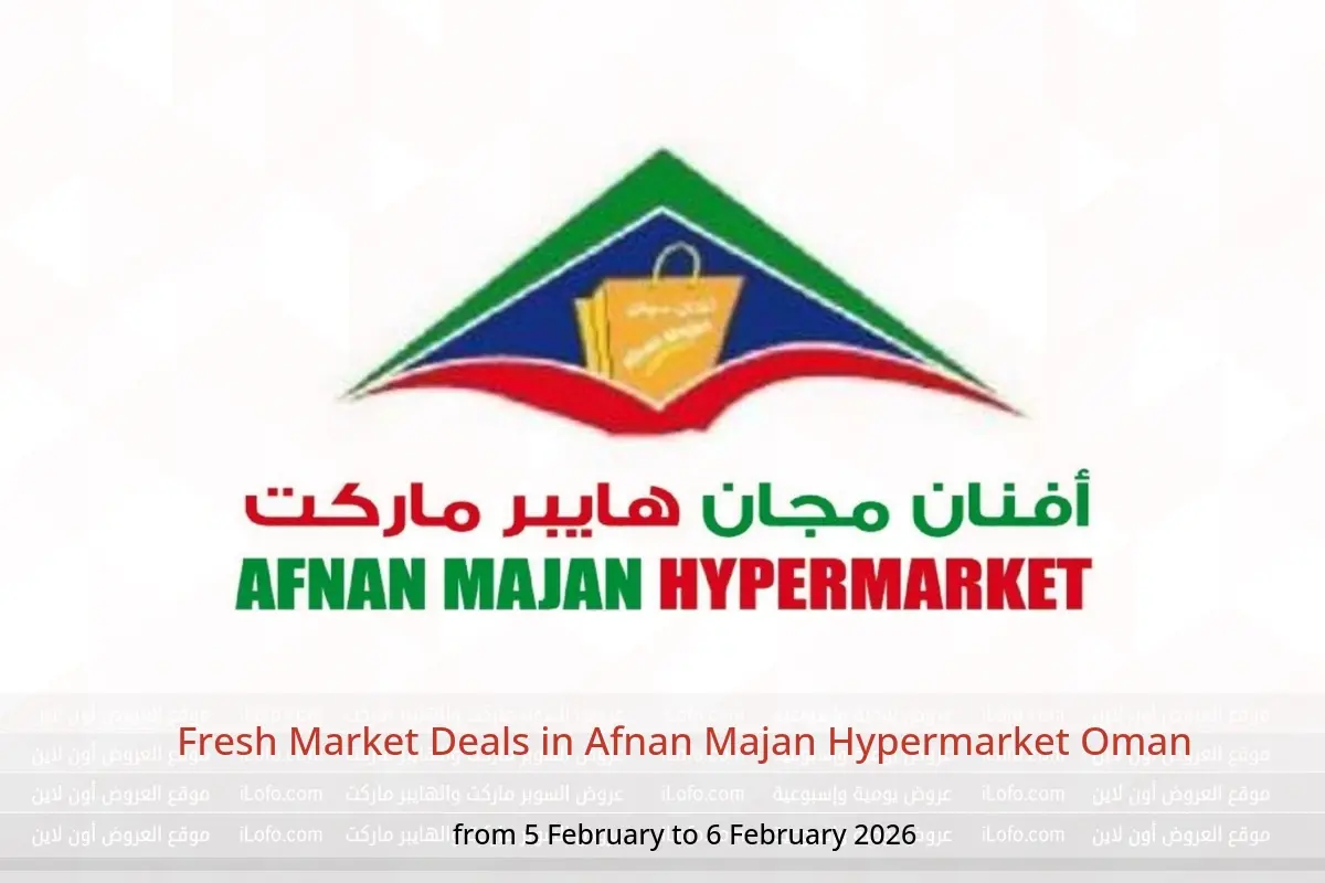 Afnan Majan Hypermarket Oman Offers from 5 to 6 February 2026 Fresh Market Deals - Afnan Majan Hypermarket - Oman - 5 February 2026 – 6 February 2026 - Page 1