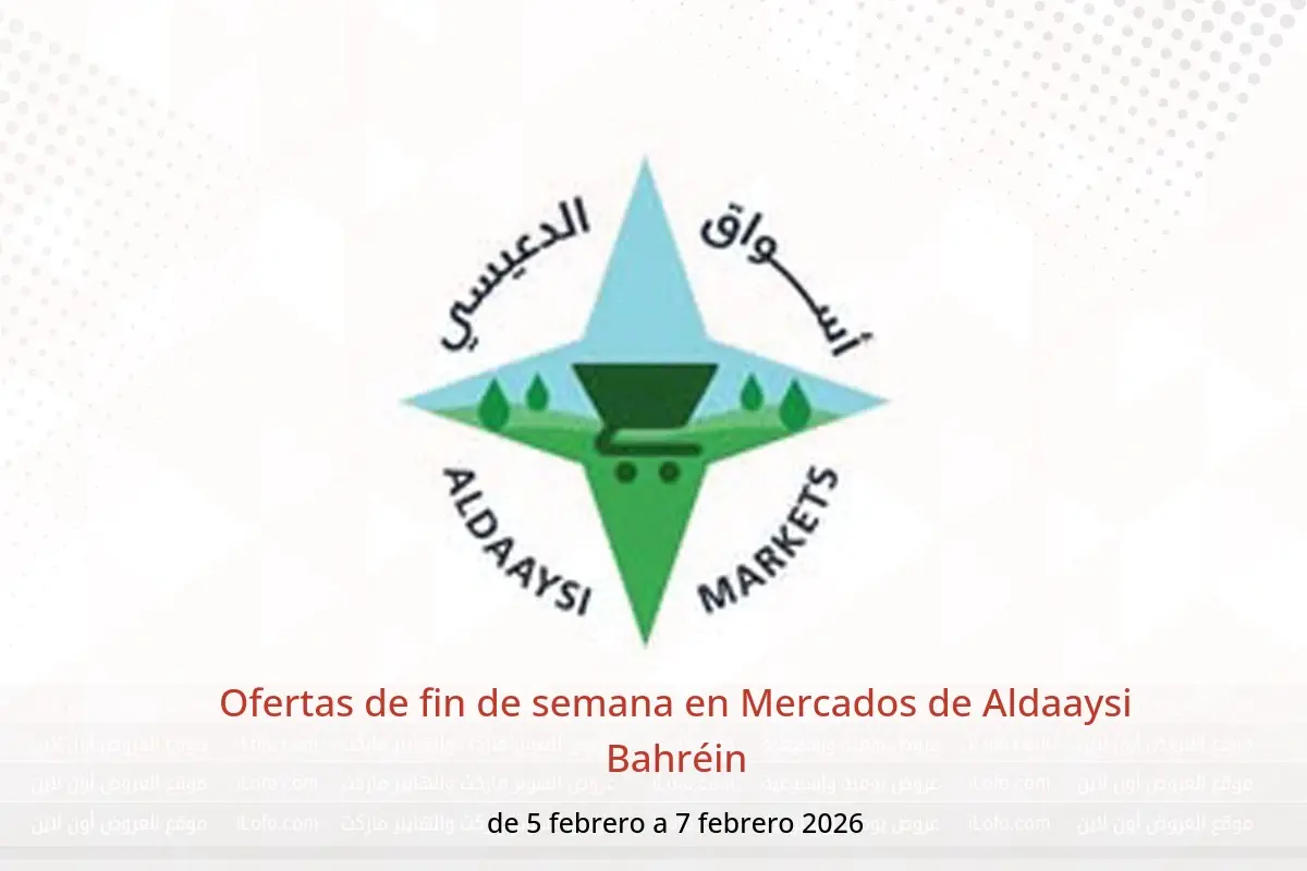 Ofertas de Mercados de Aldaaysi Bahréin de 5 a 7 febrero 2026 Ofertas de fin de semana - Mercados de Aldaaysi - Bahréin - 5 febrero 2026 – 7 febrero 2026 - Página 1