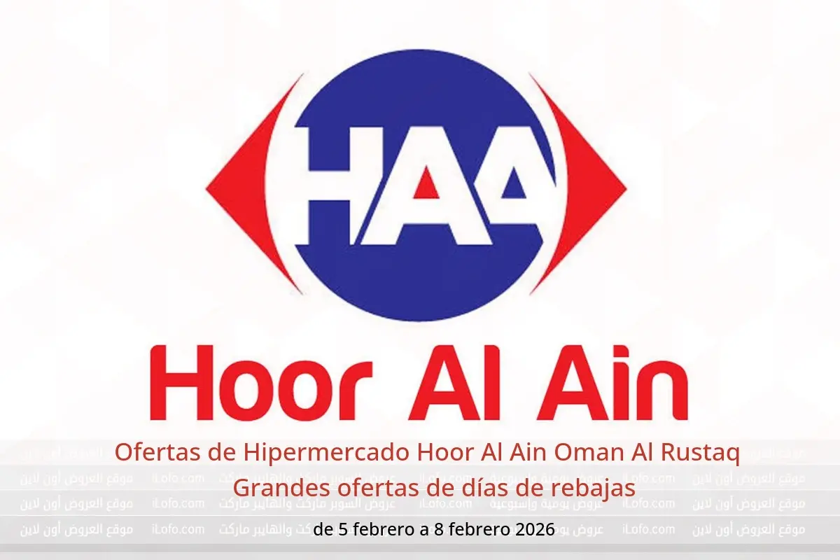 Ofertas de Hipermercado Hoor Al Ain  Al Rustaq   de 5 a 8 febrero Grandes ofertas de días de rebajas - Hipermercado Hoor Al Ain - Oman - 5 febrero 2026 – 8 febrero 2026 - Página 1