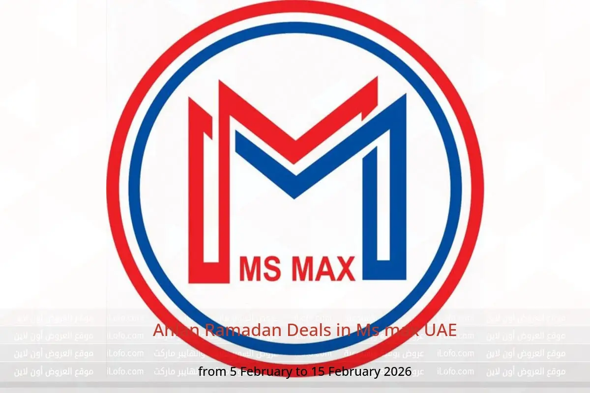 Ms max UAE Offers from 5 to 15 February 2026 Ahlan Ramadan Deals - Ms max - UAE - 5 February 2026 – 15 February 2026 - Page 1