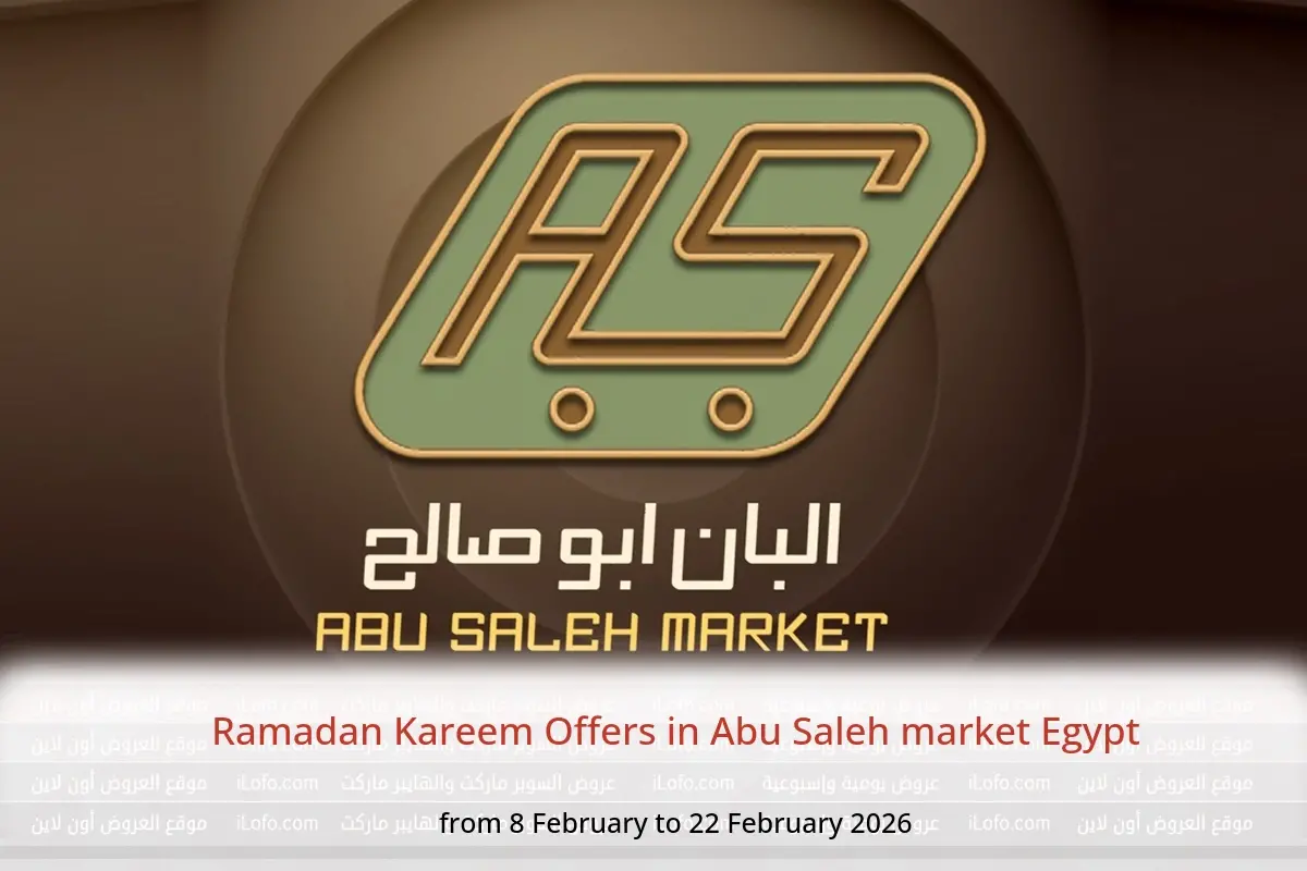 Abu Saleh market Egypt Offers from 8 to 22 February 2026 Ramadan Kareem Offers - Abu Saleh market - Egypt - 8 February 2026 – 22 February 2026 - Page 1