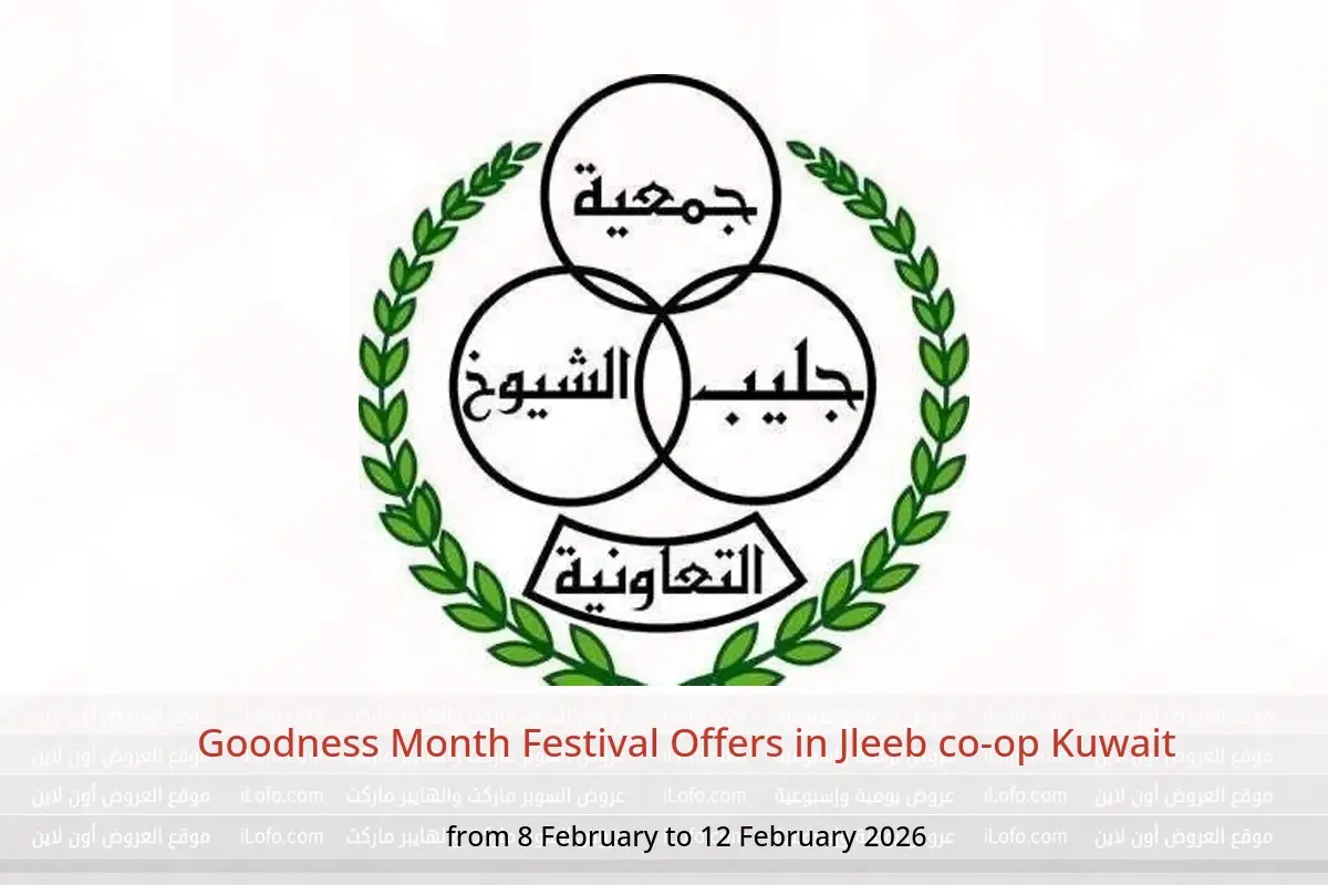 Jleeb co-op Kuwait Offers from 8 to 12 February 2026 Goodness Month Festival Offers - Jleeb co-op - Kuwait - 8 February 2026 – 12 February 2026 - Page 1