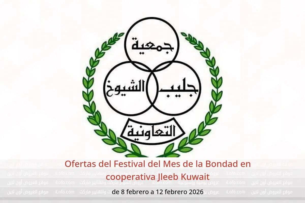 Ofertas de cooperativa Jleeb Kuwait de 8 a 12 febrero 2026 Ofertas del Festival del Mes de la Bondad - cooperativa Jleeb - Kuwait - 8 febrero 2026 – 12 febrero 2026 - Página 1
