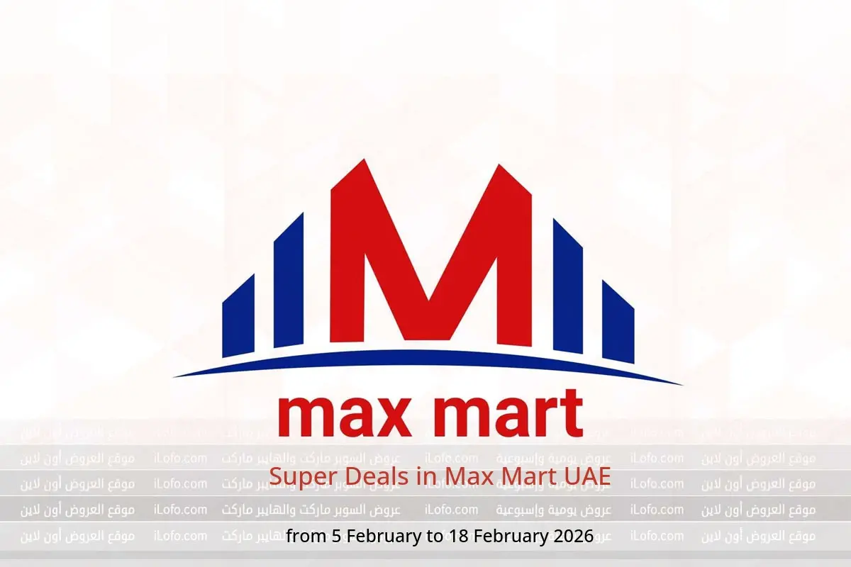 Max Mart UAE Offers from 5 to 18 February 2026 Super Deals - Max Mart - UAE - 5 February 2026 – 18 February 2026 - Page 1