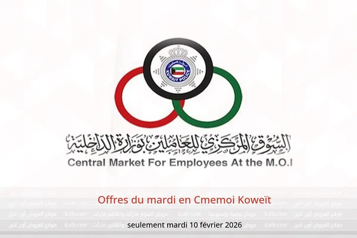 Offres Cmemoi Koweït seulement mardi 10 février Offres du mardi - Cmemoi - Koweït - 10 fevrier 2026 – 10 fevrier 2026 - Page 1