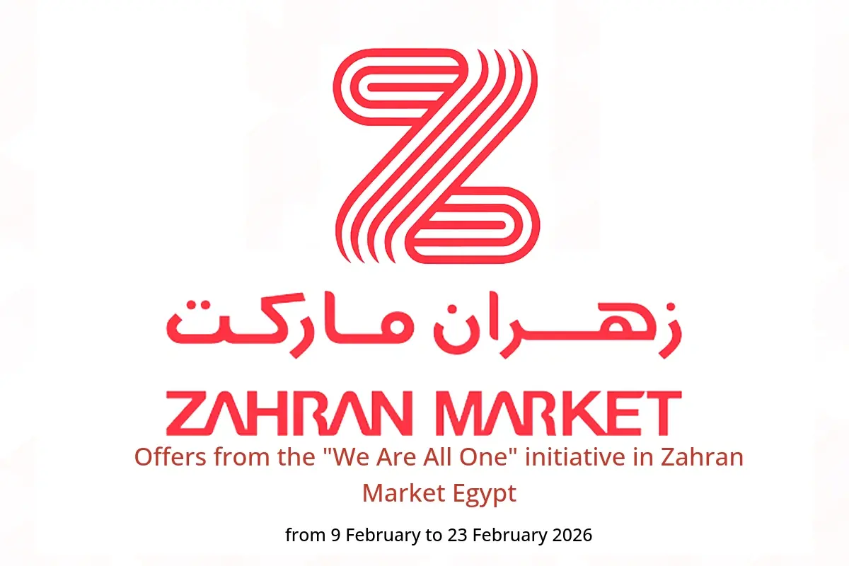 Zahran Market Egypt Offers from 9 to 23 February 2026 Offers from the "We Are All One" initiative - Zahran Market - Egypt - 9 February 2026 – 23 February 2026 - Page 1