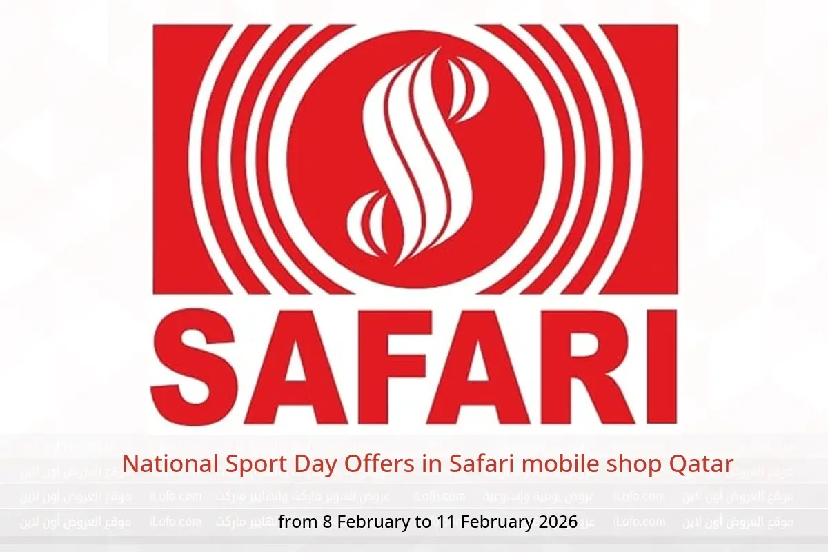 Safari mobile shop Qatar Offers from 8 to 11 February 2026 National Sport Day Offers - Safari mobile shop - Qatar - 8 February 2026 – 11 February 2026 - Page 1