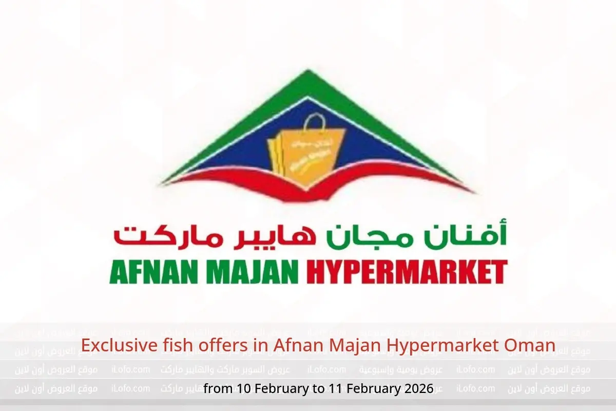 Afnan Majan Hypermarket Oman Offers from 10 to 11 February 2026 Exclusive fish offers - Afnan Majan Hypermarket - Oman - 10 February 2026 – 11 February 2026 - Page 1