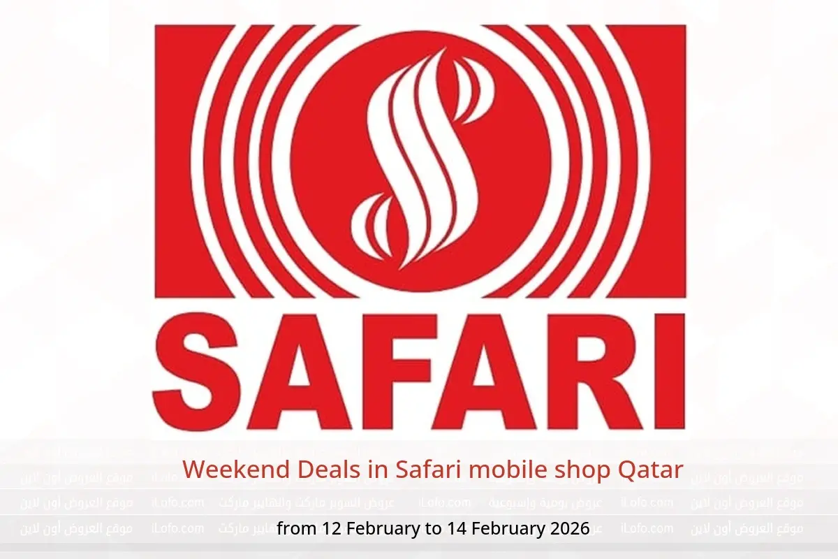 Safari mobile shop Qatar Offers from 12 to 14 February 2026 Weekend Deals - Safari mobile shop - Qatar - 12 February 2026 – 14 February 2026 - Page 1