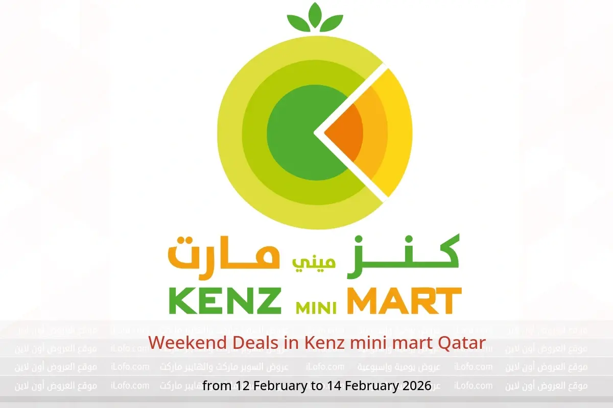 Kenz mini mart Qatar Offers from 12 to 14 February 2026 Weekend Deals - Kenz mini mart - Qatar - 12 February 2026 – 14 February 2026 - Page 1