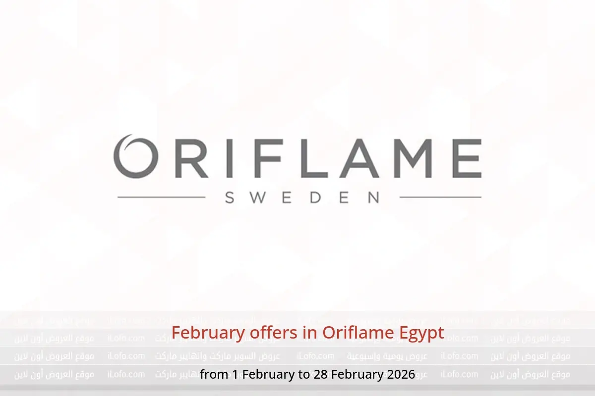Oriflame Egypt Offers from 1 to 28 February 2026 February offers - Oriflame - Egypt - 1 February 2026 – 28 February 2026 - Page 1
