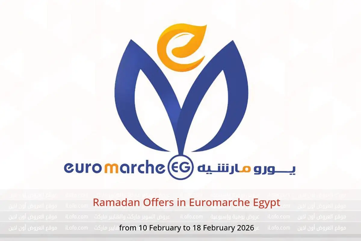 Euromarche Egypt Offers from 10 to 18 February 2026 Ramadan Offers - Euromarche - Egypt - 10 February 2026 – 18 February 2026 - Page 1