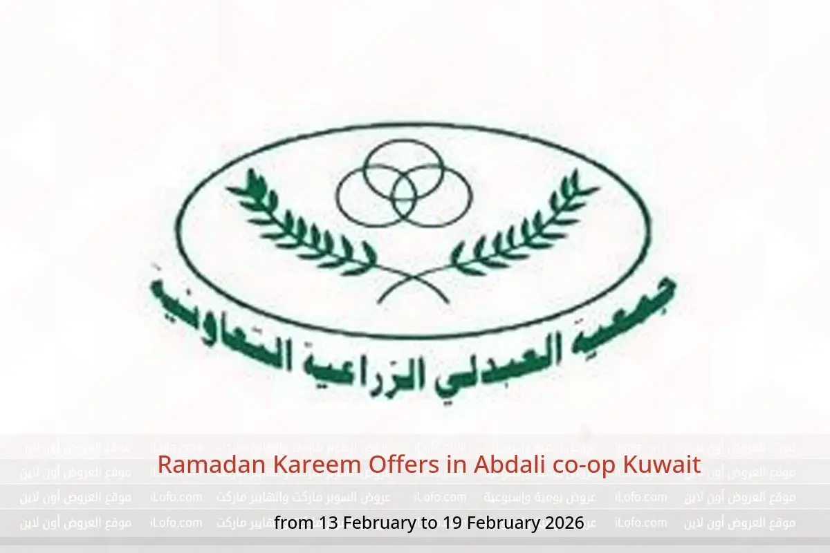 Abdali co-op Kuwait Offers from 13 to 19 February 2026 Ramadan Kareem Offers - Abdali co-op - Kuwait - 13 February 2026 – 19 February 2026 - Page 1