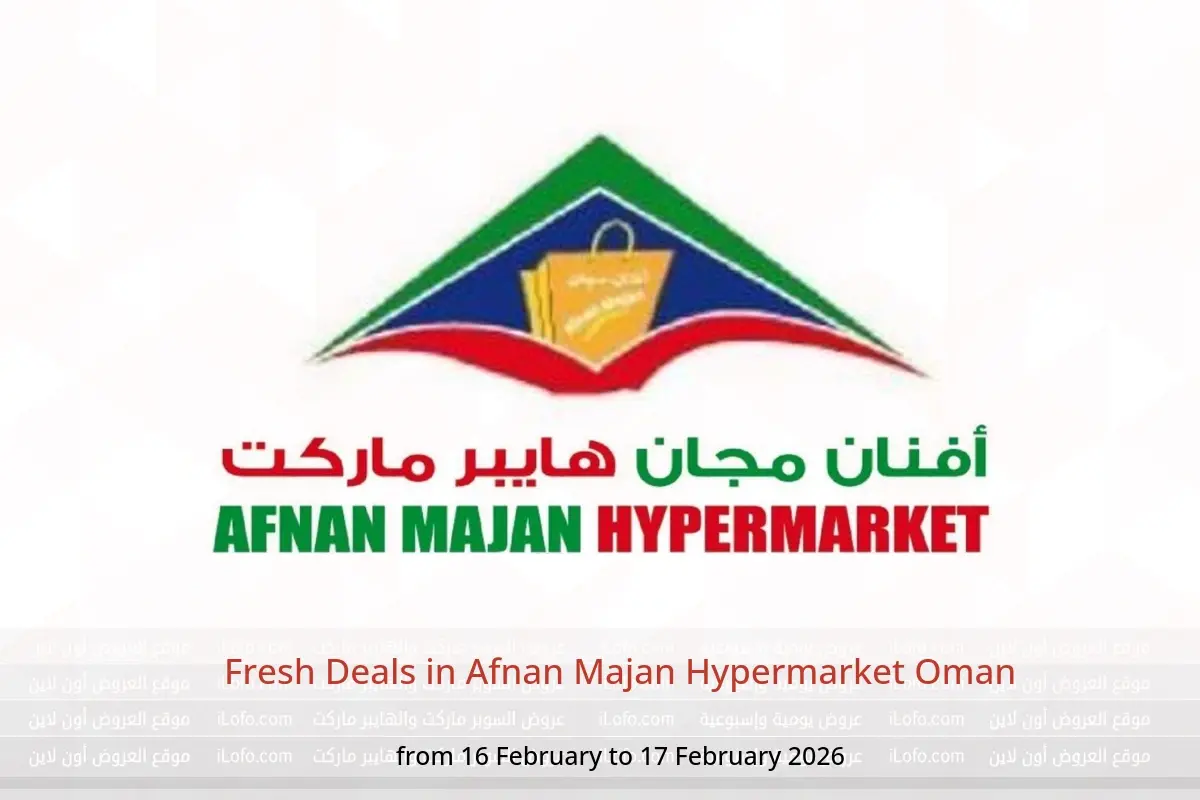 Afnan Majan Hypermarket Oman Offers from 16 to 17 February 2026 Fresh Deals - Afnan Majan Hypermarket - Oman - 16 February 2026 – 17 February 2026 - Page 1
