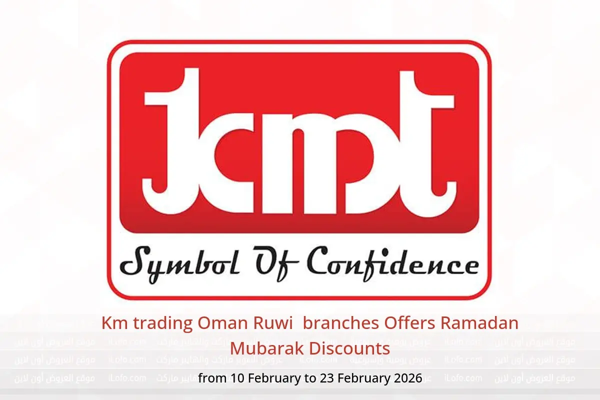 Km trading  Ruwi  Offers from 10 to 23 February Ramadan Mubarak Discounts - Km trading - Oman - 10 February 2026 – 23 February 2026 - Page 1