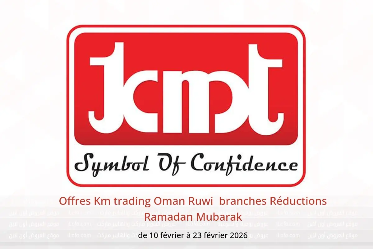 Offres Km trading  Ruwi  de 10 à 23 février Réductions Ramadan Mubarak - Km trading - Oman - 10 fevrier 2026 – 23 fevrier 2026 - Page 1