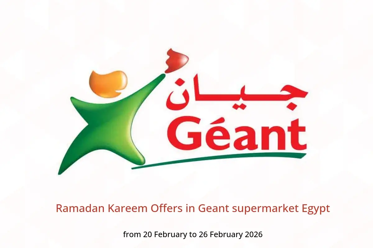 Geant supermarket Egypt Offers from 20 to 26 February 2026 Ramadan Kareem Offers - Geant - Egypt - 20 February 2026 – 26 February 2026 - Page 1