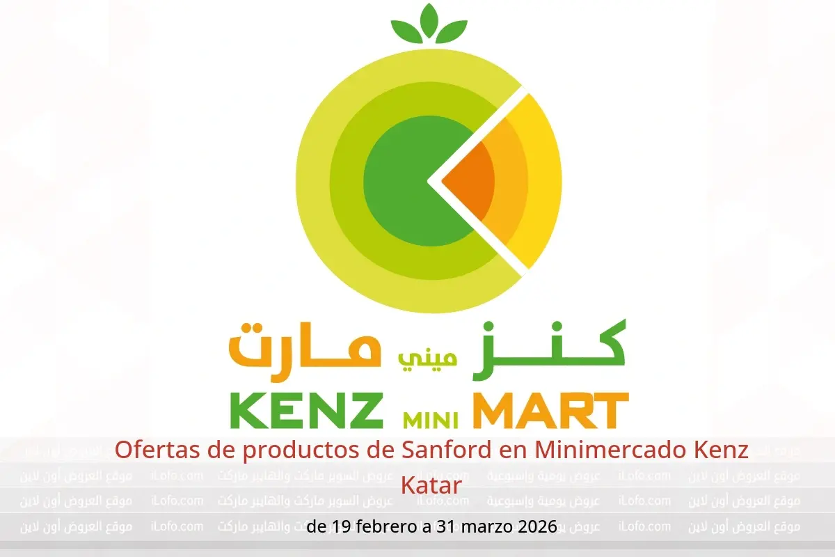 Ofertas de Minimercado Kenz Katar de 19 febrero a 31 marzo 2026 Ofertas de productos de Sanford - Minimercado Kenz - Katar - 19 febrero 2026 – 31 marzo 2026 - Página 1