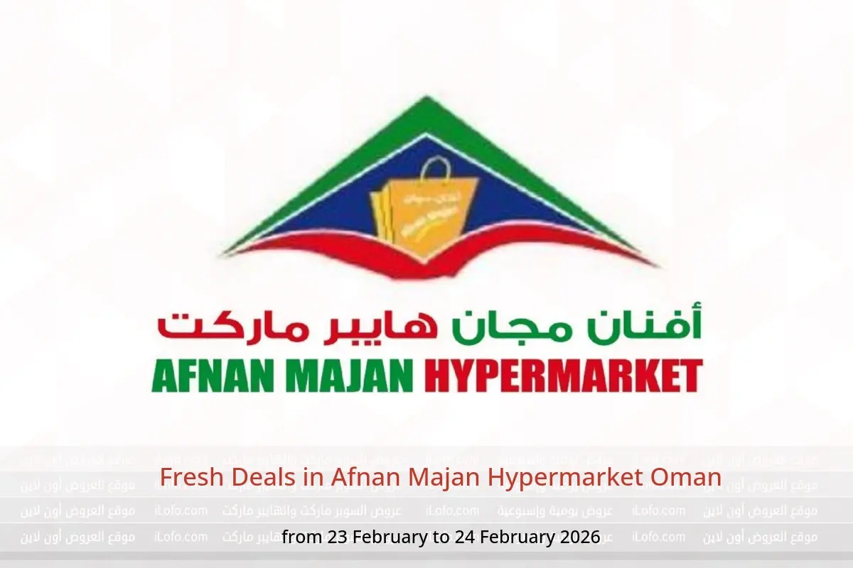 Afnan Majan Hypermarket Oman Offers from 23 to 24 February 2026 Fresh Deals - Afnan Majan Hypermarket - Oman - 23 February 2026 – 24 February 2026 - Page 1