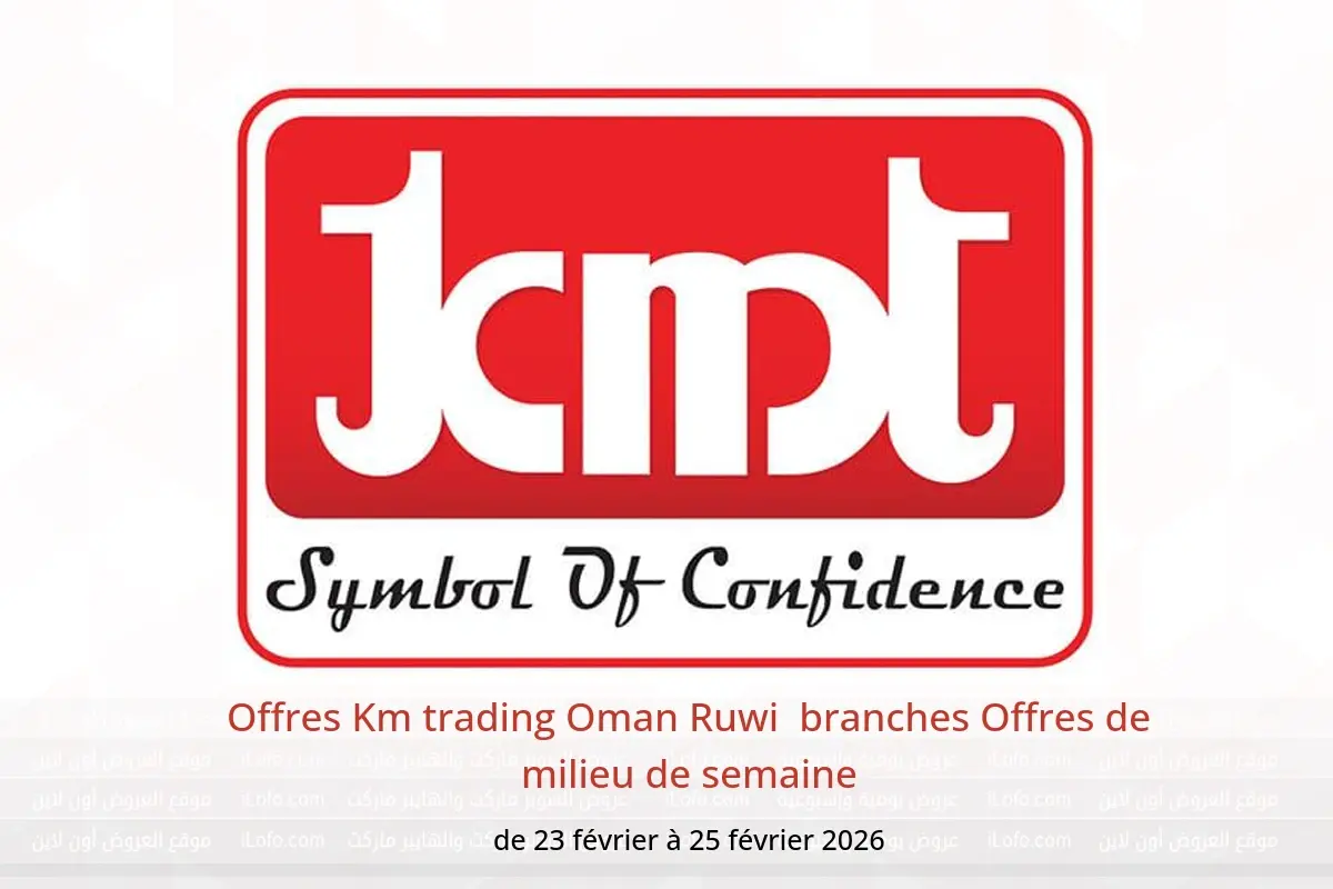 Offres Km trading  Ruwi  de 23 à 25 février Offres de milieu de semaine - Km trading - Oman - 23 fevrier 2026 – 25 fevrier 2026 - Page 1