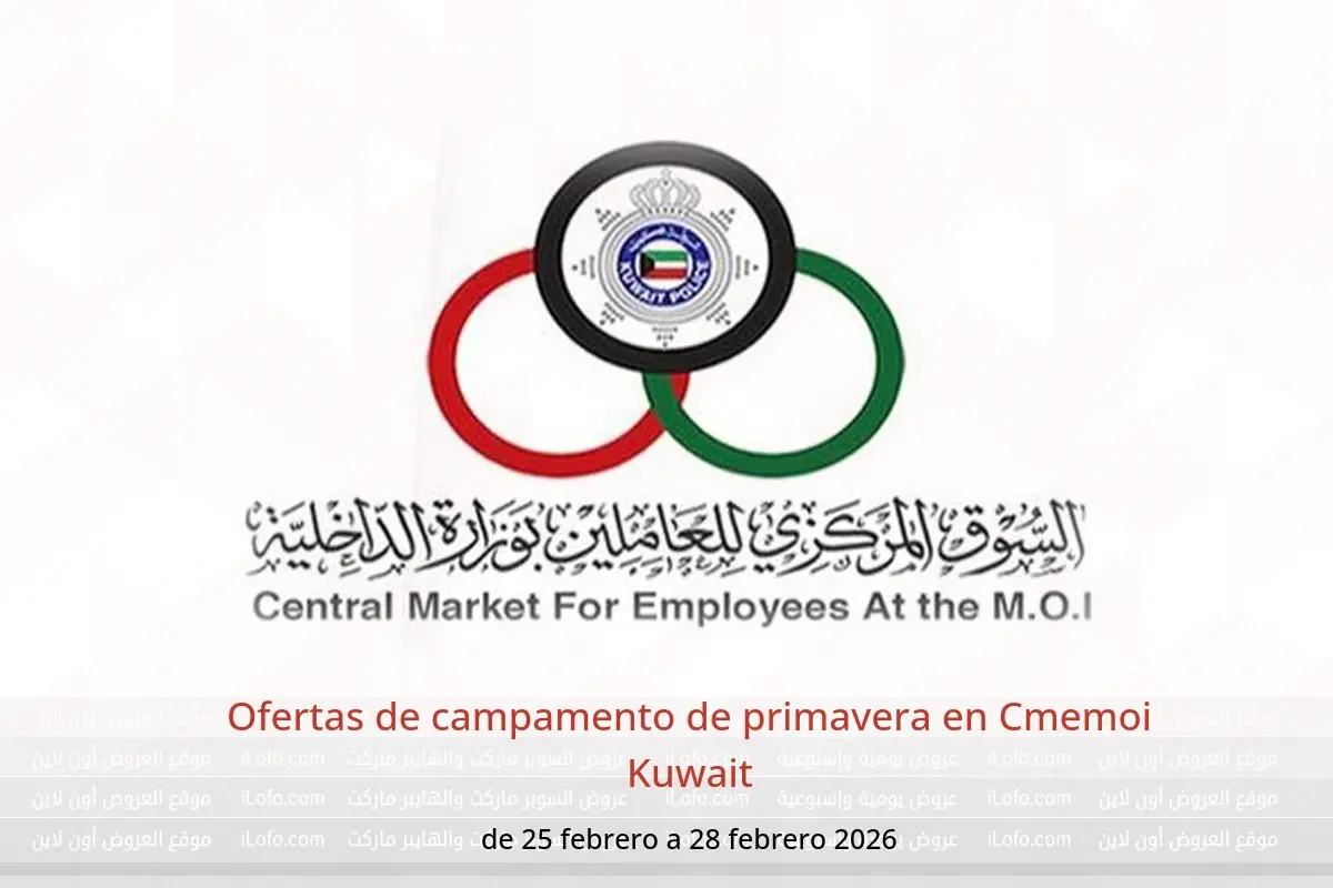 Ofertas de Cmemoi Kuwait de 25 a 28 febrero 2026 Ofertas de campamento de primavera - Cmemoi - Kuwait - 25 febrero 2026 – 28 febrero 2026 - Página 1