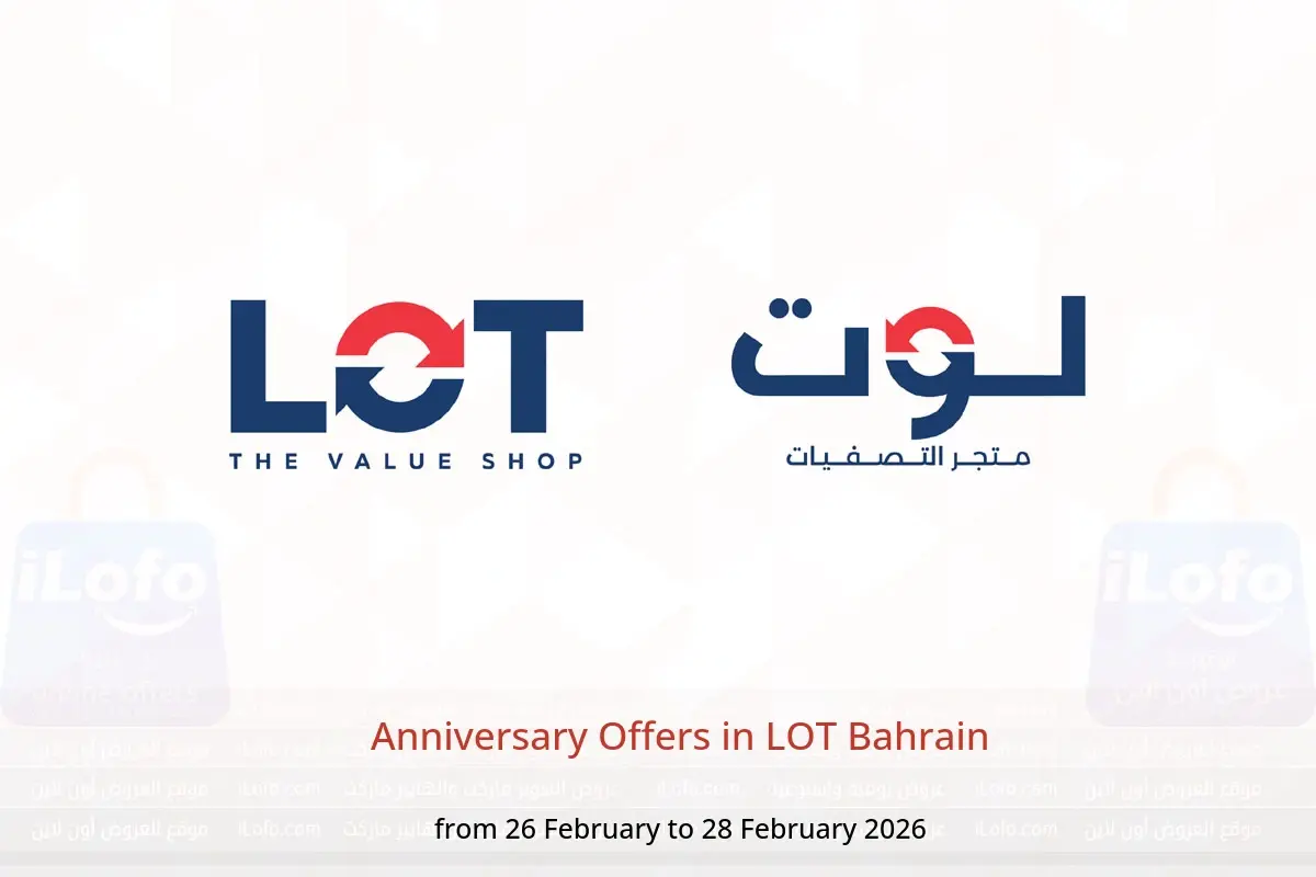 LOT Bahrain Offers from 26 to 28 February 2026 Anniversary Offers - LOT - Bahrain - 26 February 2026 – 28 February 2026 - Page 1