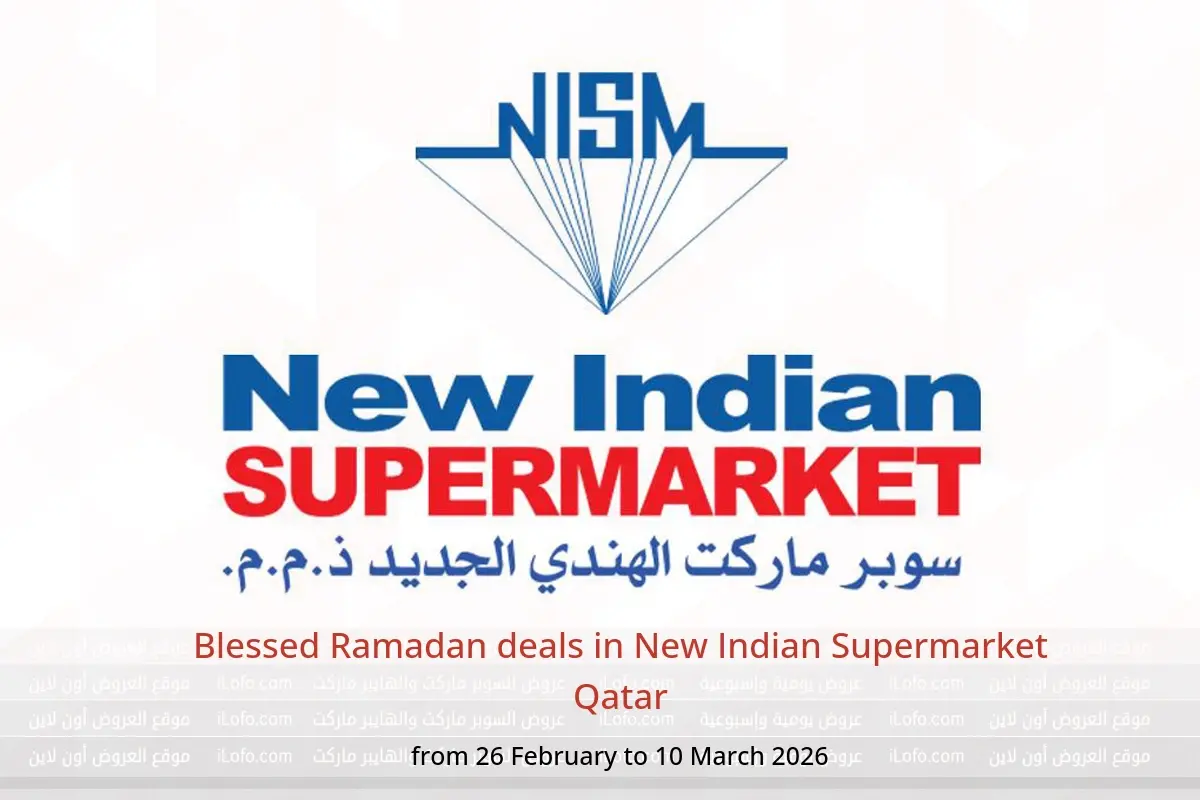 New Indian Supermarket Qatar Offers from 26 February to 10 March 2026 Blessed Ramadan deals - New Indian Supermarket - Qatar - 26 February 2026 – 10 March 2026 - Page 1