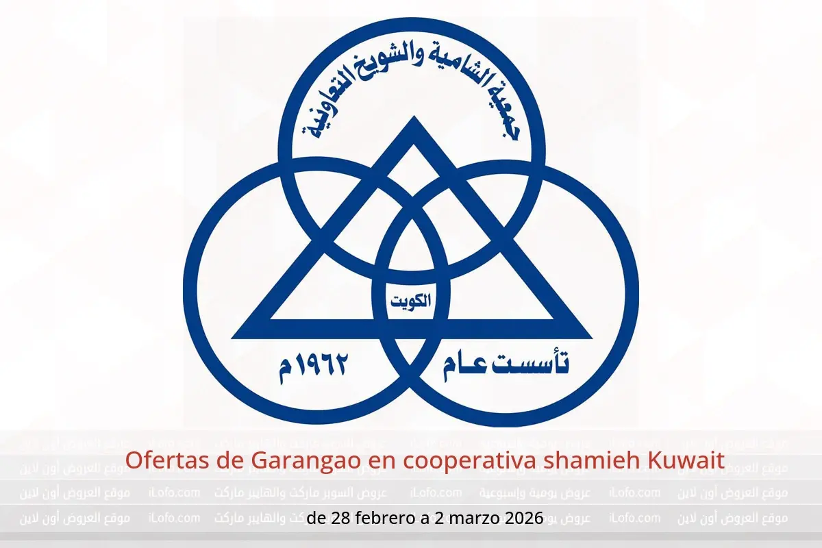 Ofertas de cooperativa shamieh Kuwait de 28 febrero a 2 marzo 2026 Ofertas de Garangao - cooperativa shamieh - Kuwait - 28 febrero 2026 – 2 marzo 2026 - Página 1