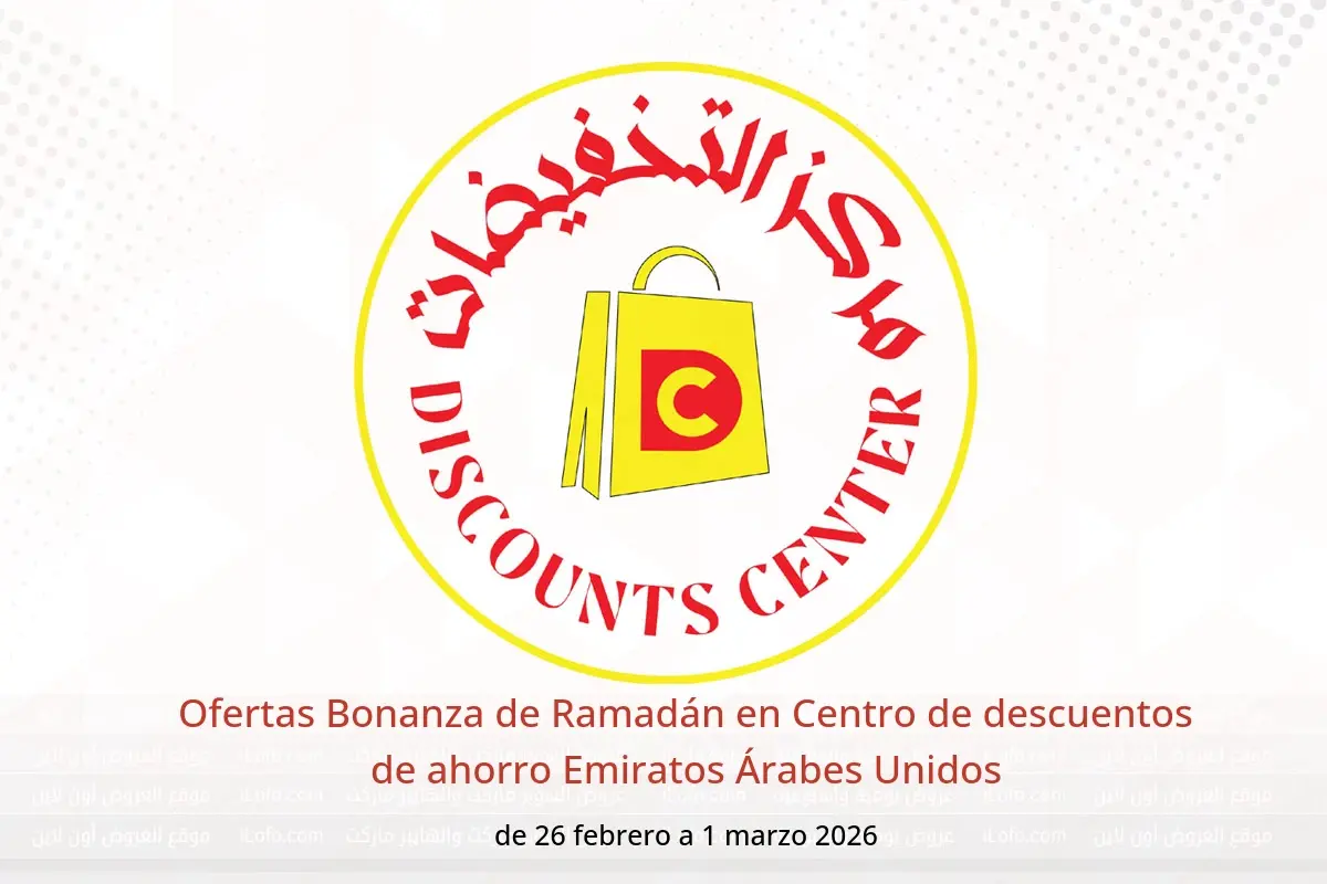 Ofertas de Centro de descuentos de ahorro Emiratos Árabes Unidos de 26 febrero a 1 marzo 2026 Ofertas Bonanza de Ramadán - Centro de descuentos de ahorro - Emiratos Árabes Unidos - 26 febrero 2026 – 1 marzo 2026 - Página 1