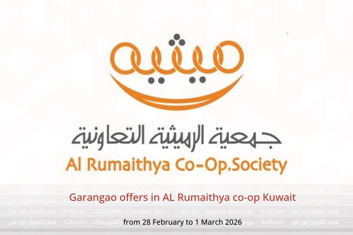 AL Rumaithya co-op Kuwait Offers from 28 February to 1 March 2026 Garangao offers - AL Rumaithya co-op - Kuwait - 28 February 2026 – 1 March 2026 - Page 1