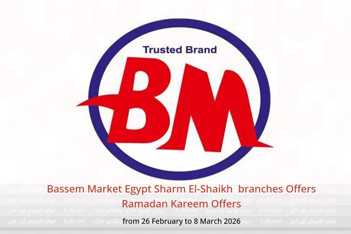 Bassem Market  Sharm El-Shaikh  Offers from 26 February to 8 March Ramadan Kareem Offers - Bassem Market - Egypt - 26 February 2026 – 8 March 2026 - Page 1