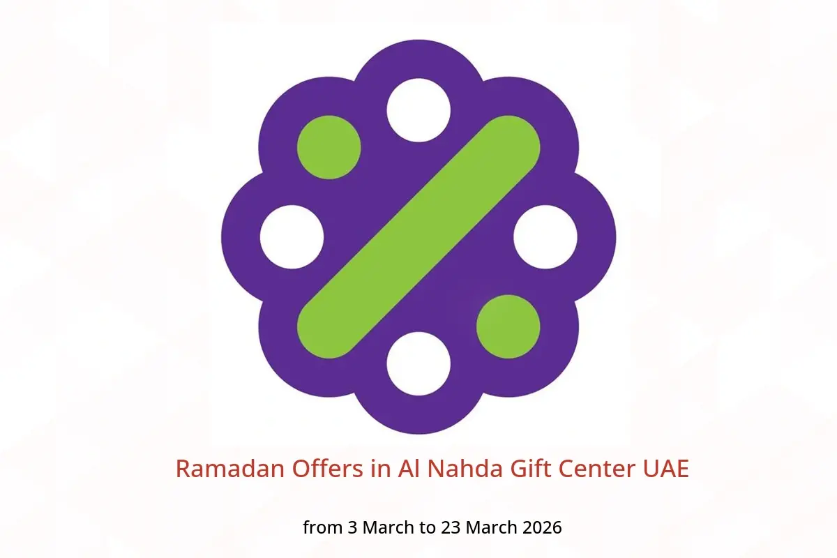 Al Nahda Gift Center UAE Offers from 3 to 23 March 2026 Ramadan Offers - Al Nahda Gift Center - UAE - 3 March 2026 – 23 March 2026 - Page 1