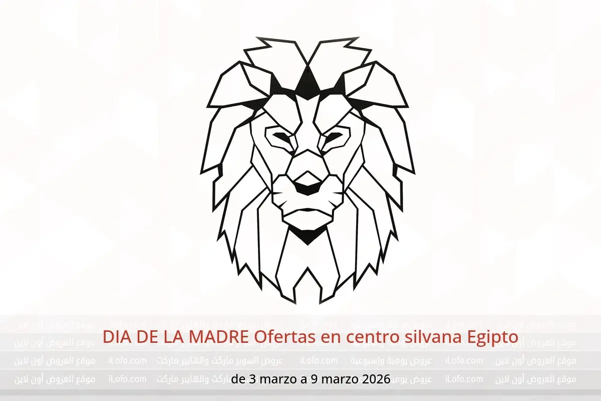 Ofertas de centro silvana Egipto de 3 a 9 marzo 2026 DIA DE LA MADRE Ofertas - centro silvana - Egipto - 3 marzo 2026 – 9 marzo 2026 - Página 1