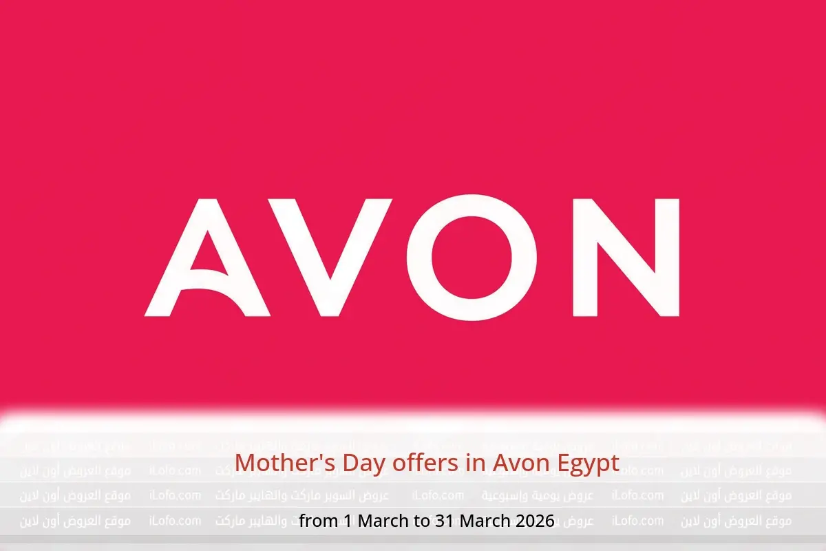 Avon Egypt Offers from 1 to 31 March 2026 Mother's Day offers - Avon - Egypt - 1 March 2026 – 31 March 2026 - Page 1