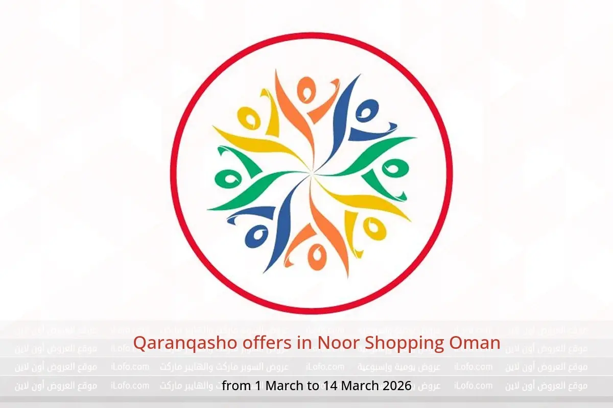 Noor Shopping Oman Offers from 1 to 14 March 2026 Qaranqasho offers - Noor Shopping - Oman - 1 March 2026 – 14 March 2026 - Page 1