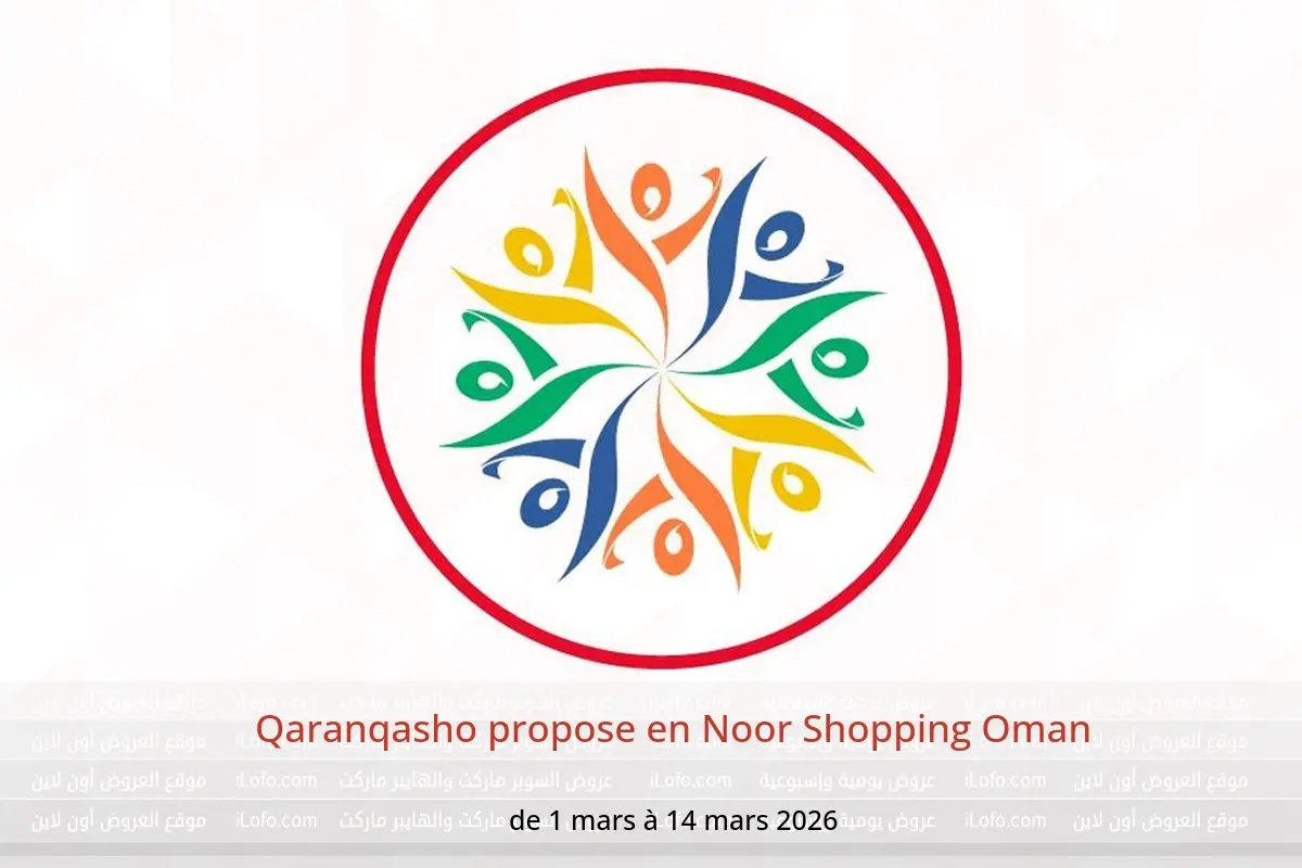 Offres Noor Shopping Oman de 1 à 14 mars 2026 Qaranqasho propose - Noor Shopping - Oman - 1 mars 2026 – 14 mars 2026 - Page 1