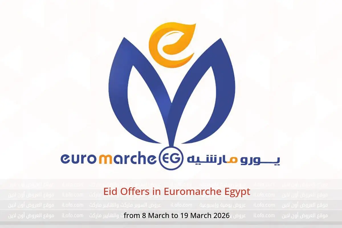 Euromarche Egypt Offers from 8 to 19 March 2026 Eid Offers - Euromarche - Egypt - 8 March 2026 – 19 March 2026 - Page 1