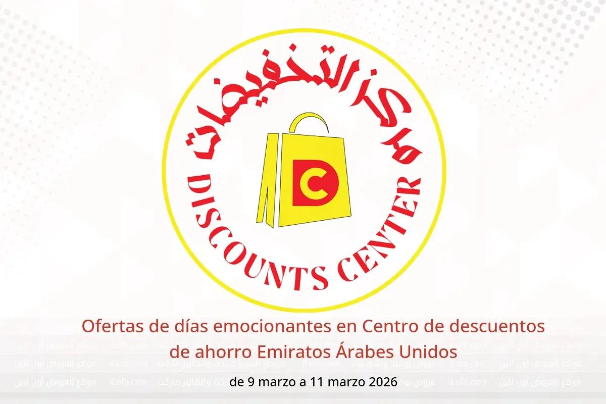 Ofertas de Centro de descuentos de ahorro Emiratos Árabes Unidos de 9 a 11 marzo 2026 Ofertas de días emocionantes - Centro de descuentos de ahorro - Emiratos Árabes Unidos - 9 marzo 2026 – 11 marzo 2026 - Página 1