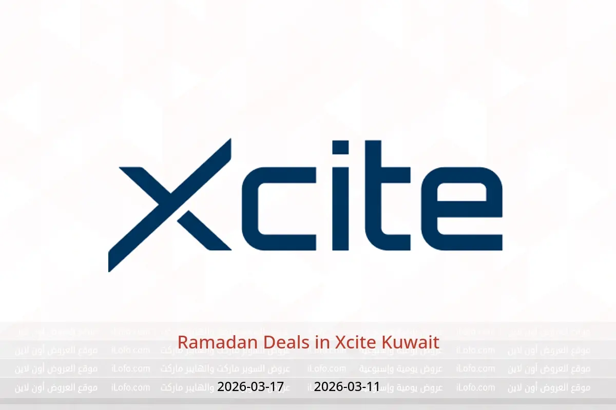Xcite Kuwait offers from 11 to 17 March 2026 Ramadan Deals - Xcite - Kuwait - 11 March 2026 – 17 March 2026 - Page 1