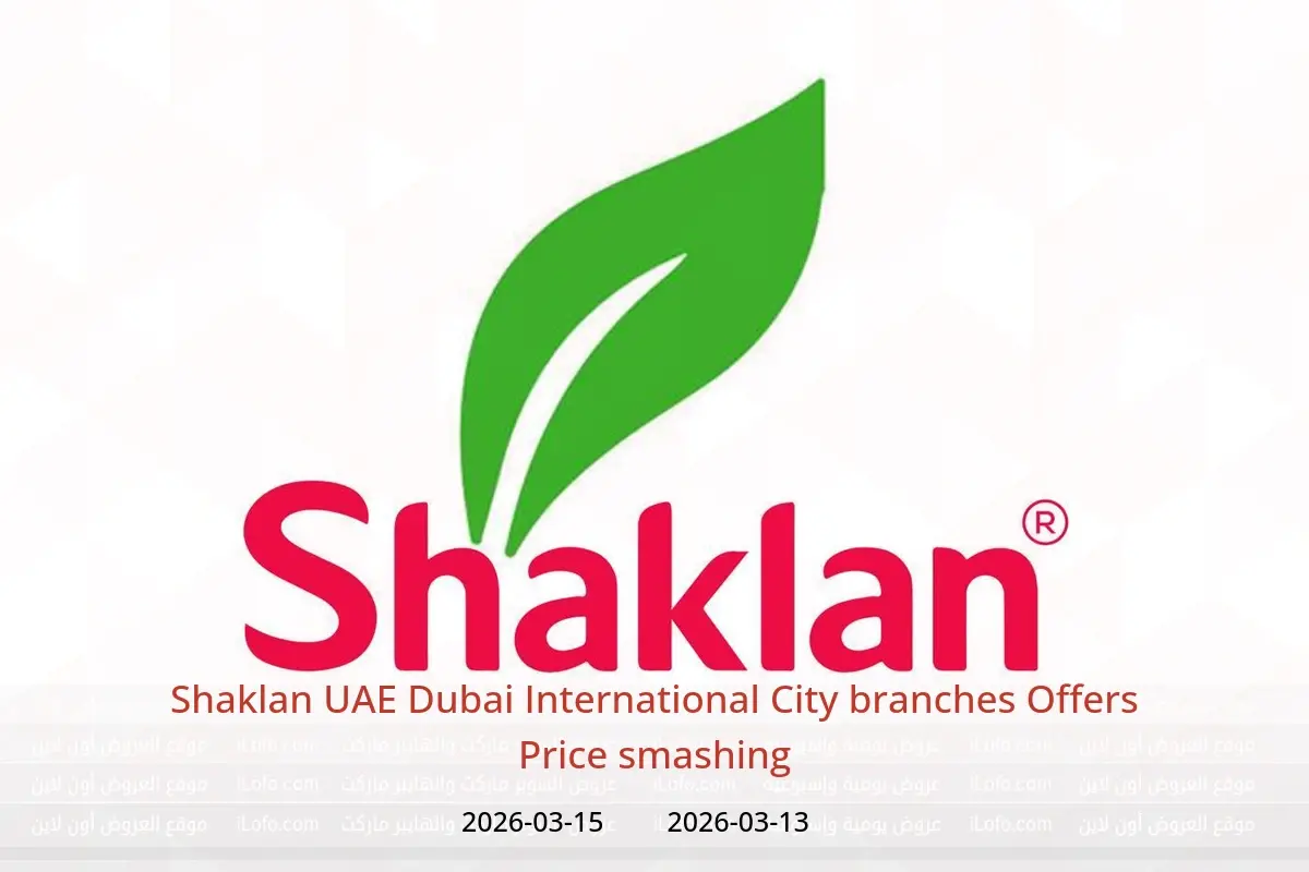 Shaklan offers in Dubai International City from 13 to 15 March 2026 Price smashing - Shaklan - UAE - 13 March 2026 – 15 March 2026 - Page 1