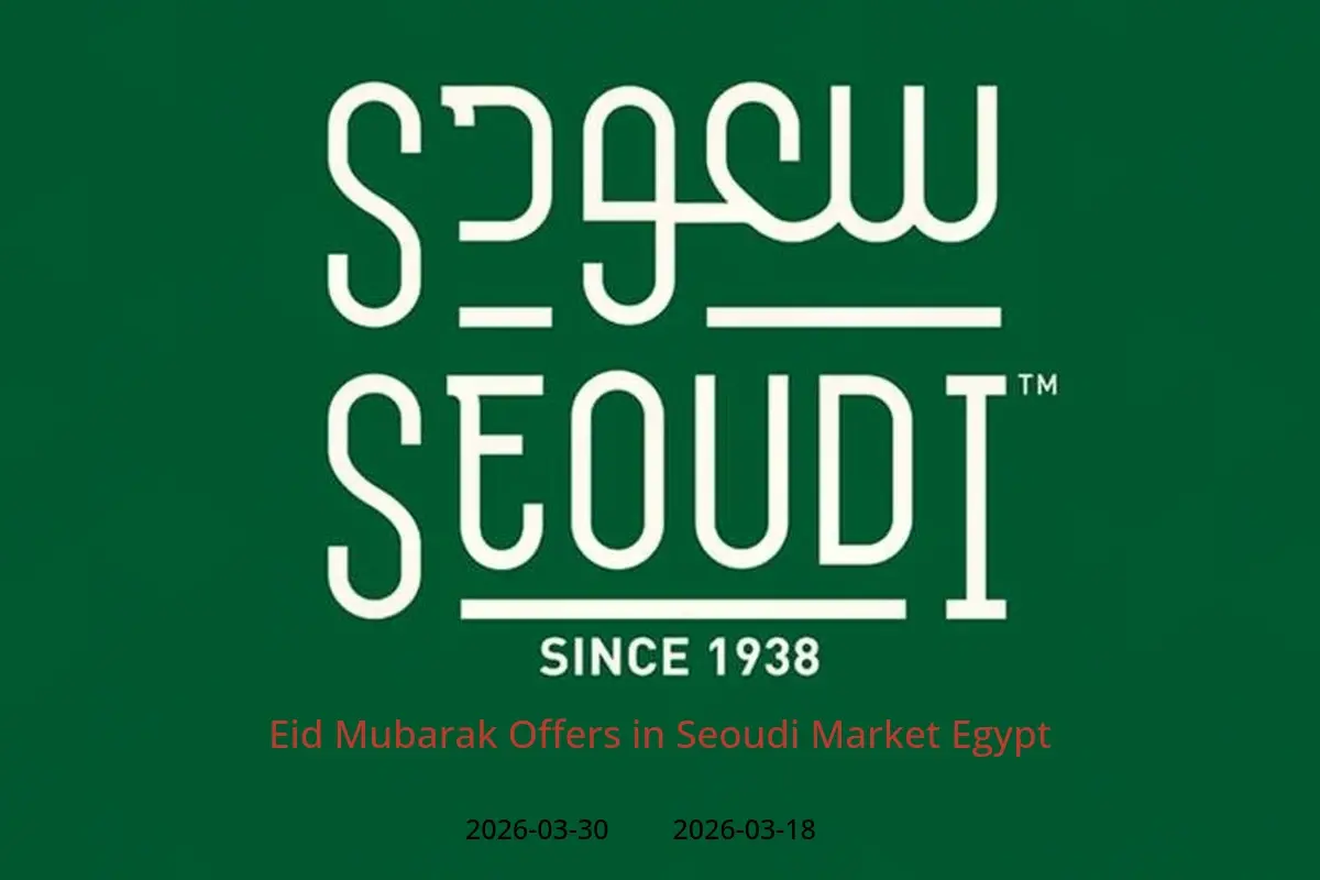 Seoudi Market Egypt offers from 18 to 30 March 2026 Eid Mubarak Offers - Seoudi Market - Egypt - 18 March 2026 – 30 March 2026 - Page 1