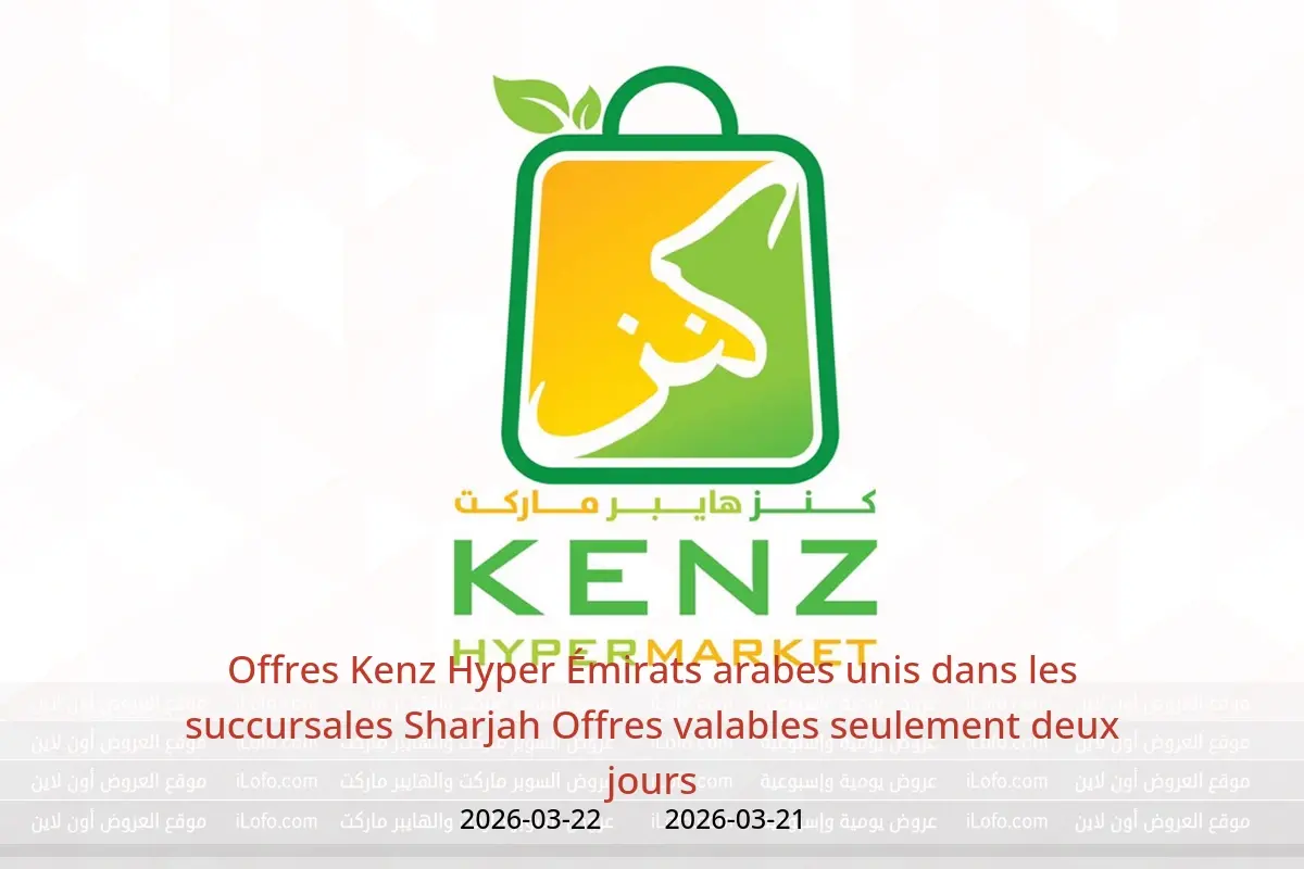 Offres Kenz Hyper Sharjah de 21 à 22 mars 2026 Offres valables seulement deux jours - Kenz Hyper - Émirats arabes unis - 21 mars 2026 – 22 mars 2026 - Page 1