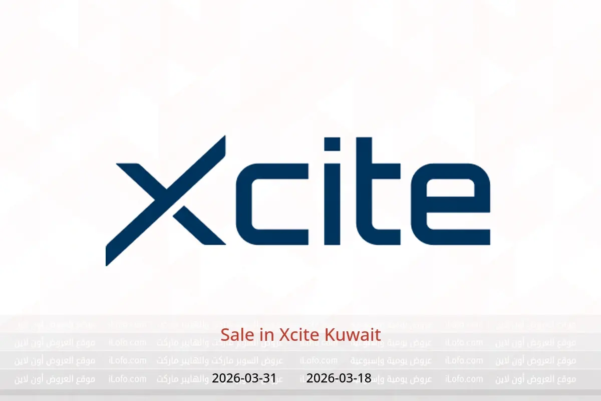 Xcite Kuwait offers from 18 to 31 March 2026 Sale - Xcite - Kuwait - 18 March 2026 – 31 March 2026 - Page 1