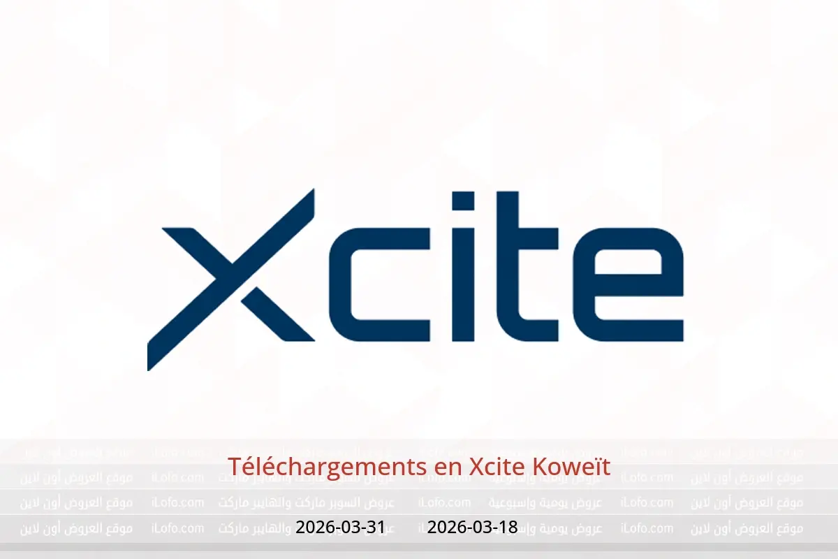 Offres Xcite Koweït de 18 à 31 mars 2026 Téléchargements - Xcite - Koweït - 18 mars 2026 – 31 mars 2026 - Page 1