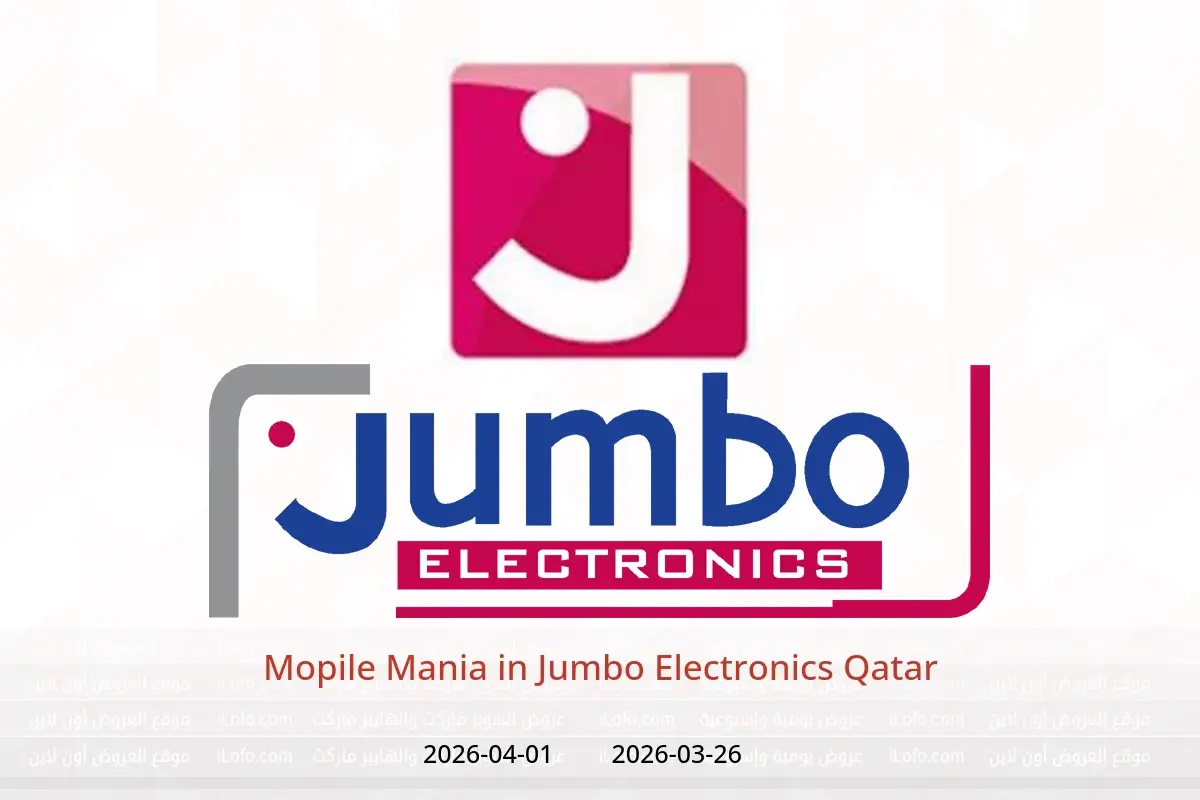 Jumbo Electronics Qatar offers from 26 March to 1 April 2026 Mopile Mania - Jumbo Electronics - Qatar - 26 March 2026 – 1 April 2026 - Page 1