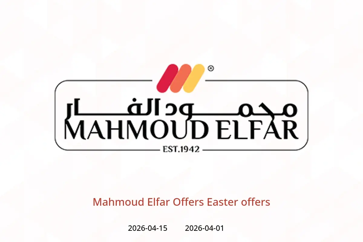Mahmoud Elfar offers from 1 to 15 April 2026 Easter offers - Mahmoud Elfar - Egypt - 1 April 2026 – 15 April 2026 - Page 1