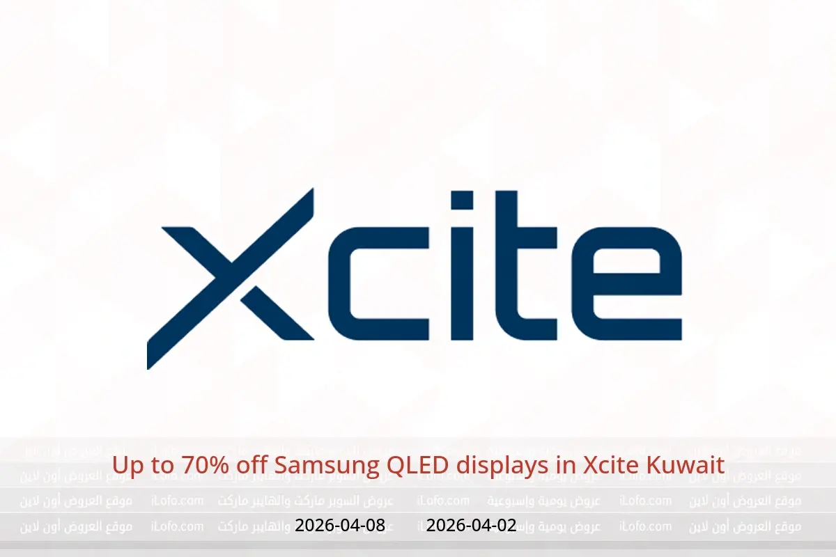 Xcite Kuwait offers from 2 to 8 April 2026 Up to 70% off Samsung QLED displays