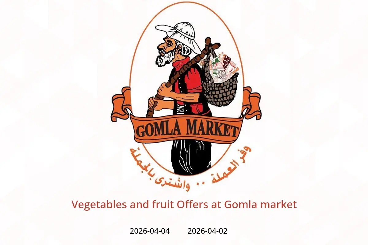 Vegetables and fruit Offers at Gomla market, from 2 to 4 April 2026